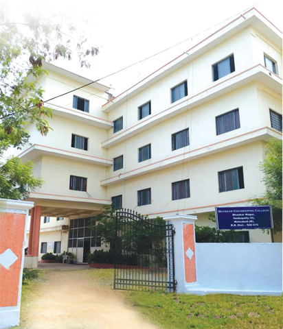 campus Building